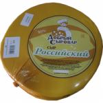 Сыр Российский Добрый сыровар
